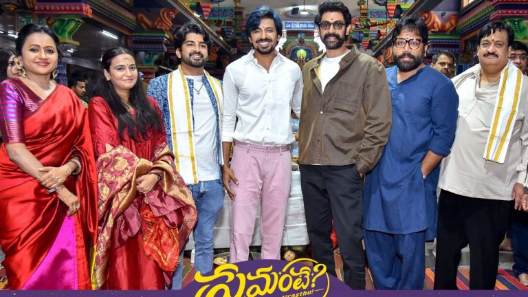 Suma Kanakala: వెండితెరపై అలరించబోతోన్న యాంకర్‌ సుమ..