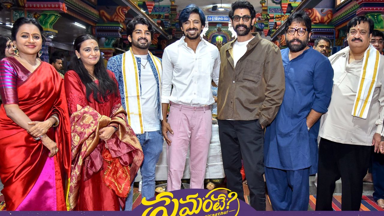 Suma Kanakala: వెండితెరపై అలరించబోతోన్న యాంకర్‌ సుమ..