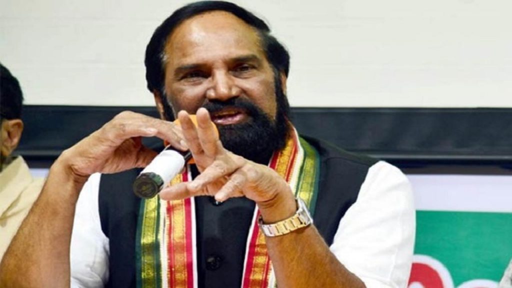 Uttam Kumar Reddy