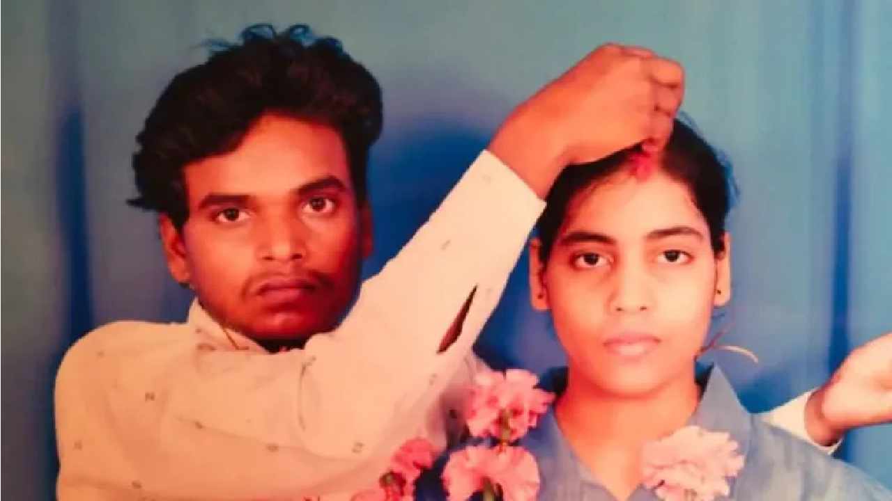 Tragedy love story: ప్రియురాలి కుటుంబం వేధింపులు.. యువకుడి ఆత్మహత్య..