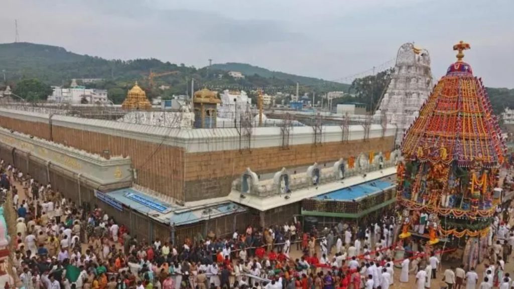 Vaikuntha Dwara Darshan