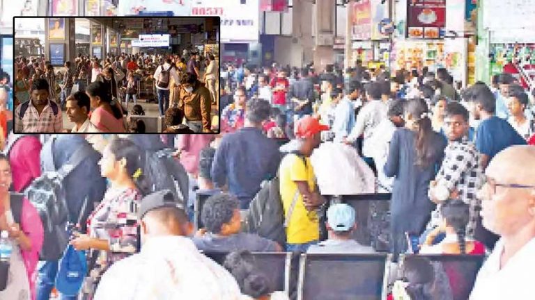 Vijayawada: పండగ ఎఫెక్ట్‌.. ప్రయాణికులతో విజయవాడ బస్టాండ్‌ కిటకిట..