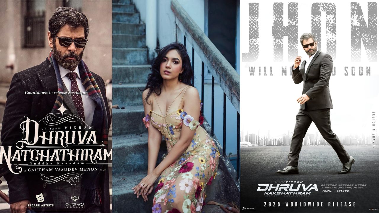 Vikram : 7 ఏళ్ల తర్వాత రిలీజ్ కాబోతున్న స్టార్ హీరో సినిమా