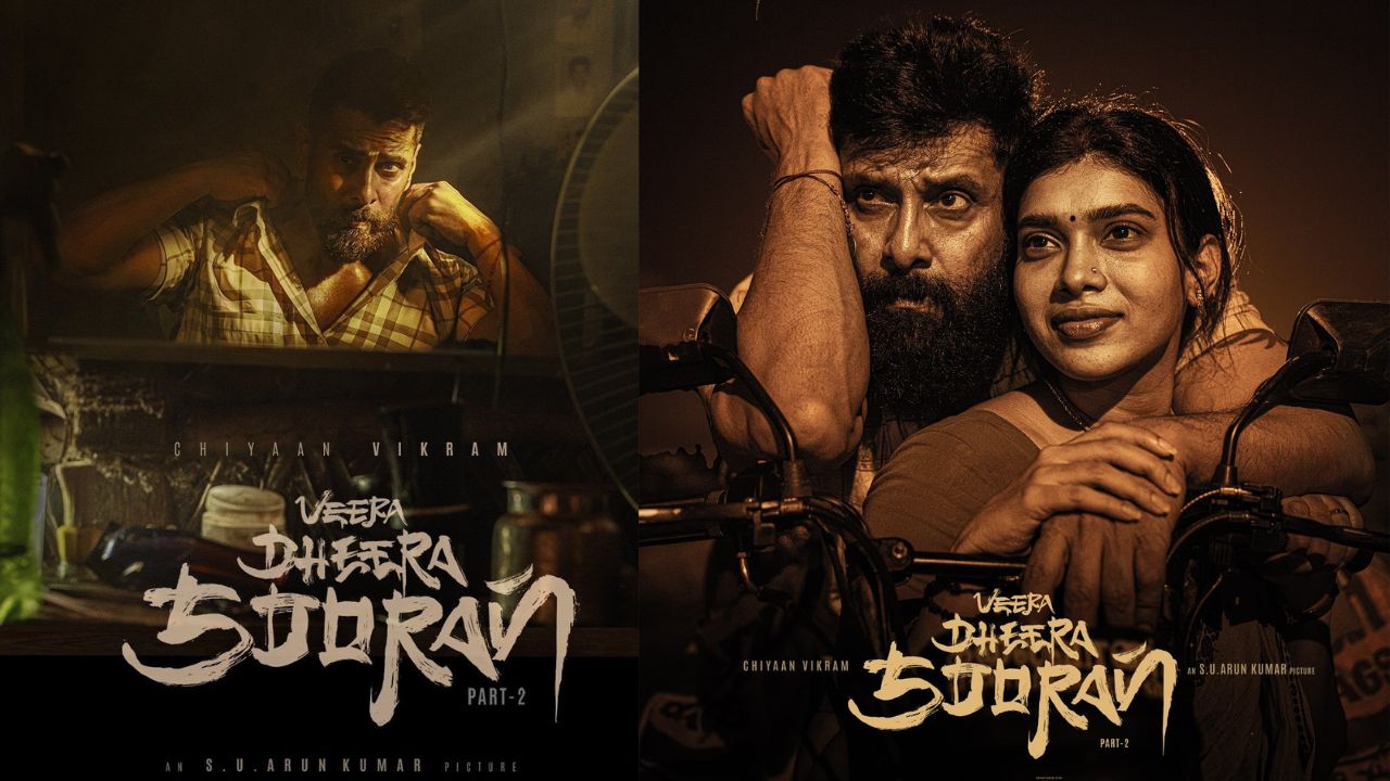 Vikram : ఆగిపోయిన సినిమా రిలీజ్ డేట్ ఫిక్స్ చేసిన విక్రమ్..