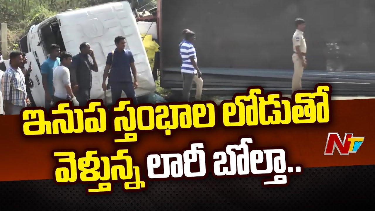 Warangal: మామునూరు రోడ్డు ప్రమాదంలో ఐదుగురు మృతి.. సీఎం దిగ్భ్రాంతి