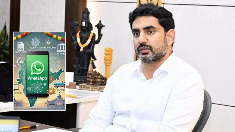 Whatsapp Governance: ఏపీలో నేటి నుంచి వాట్సాప్ గవర్నెన్స్..