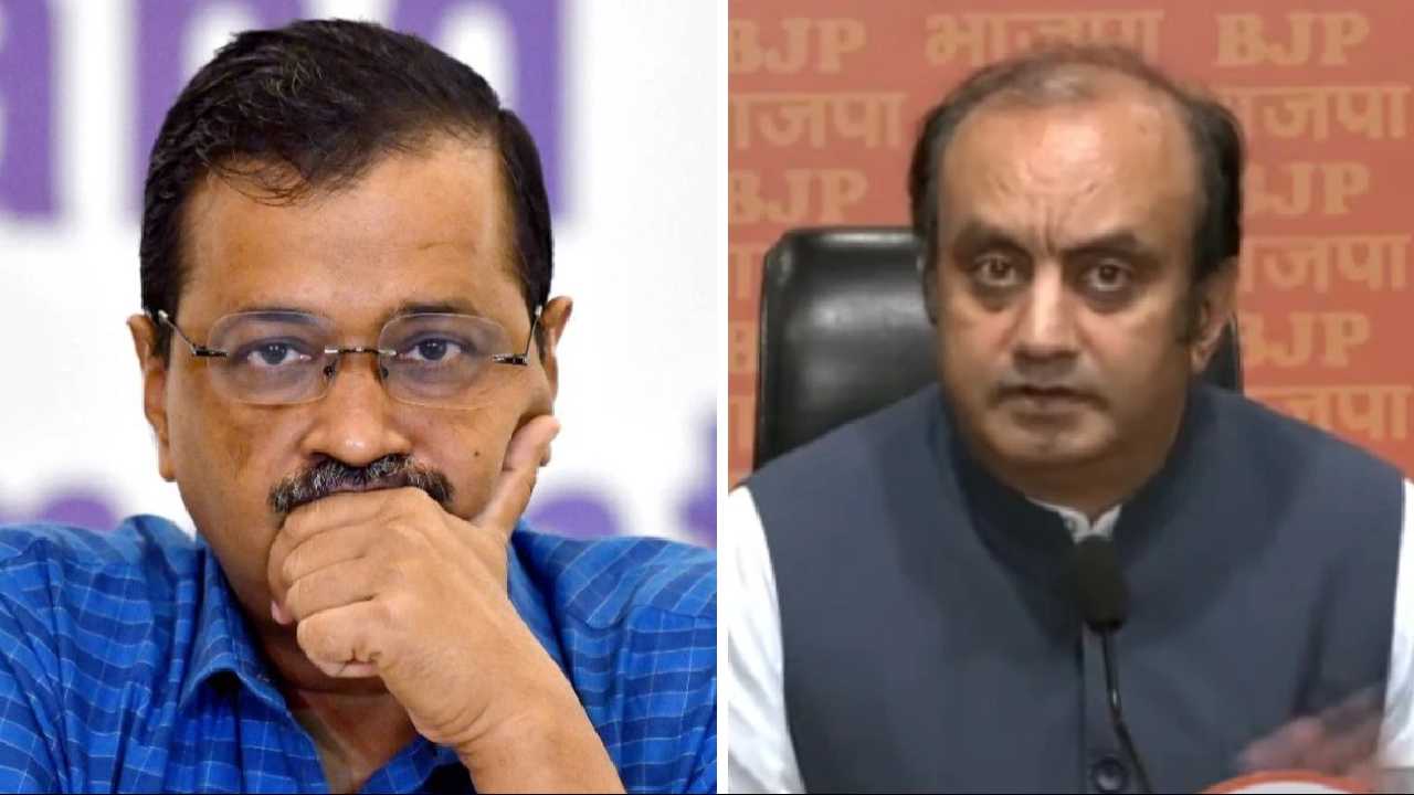 AAP vs BJP: ఈ ఏడాదైనా అబద్ధాలు మానుకోంది.. కేజ్రీవాల్ లేఖపై బీజేపీ ఫైర్..