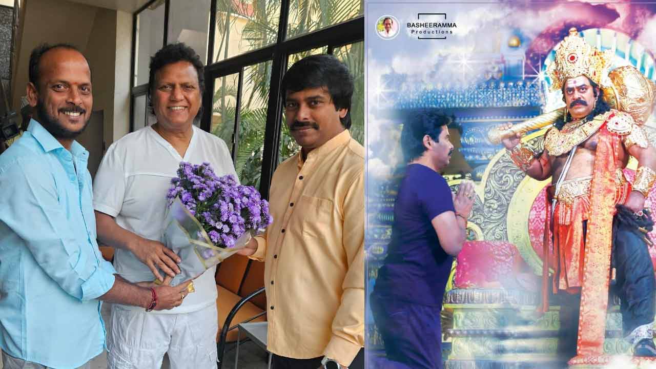 Mani Sharma: సురేష్ కొండేటి “అభిమాని” సినిమాకి మణిశర్మ రీ – రికార్డింగ్