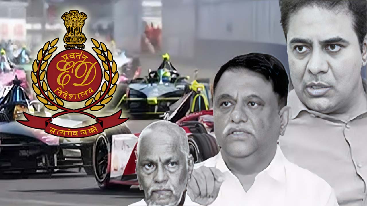 Formula E Car Racing Case: “ఆయన అనుమతితోనే డబ్బులు బదిలీ చేశాం..” ఈడీ విచారణలో కీలక విషయాలు