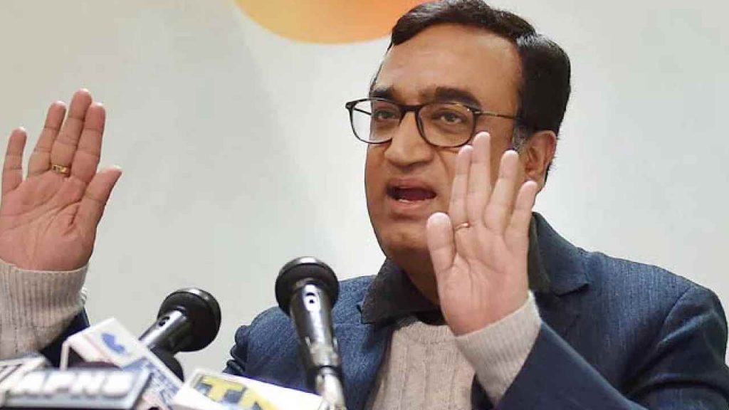 Ajay Maken