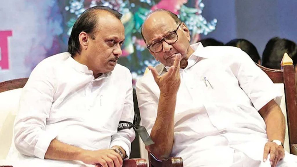 Ajit Pawar Sharad Pawar