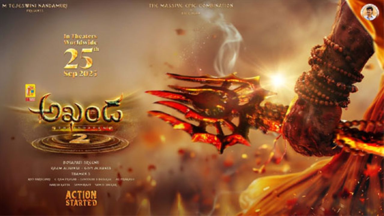 Balakrishna-Boyapati : ‘అఖండ 2’ లో సన్యాసి పాత్రలో ఆ హీరోయిన్..