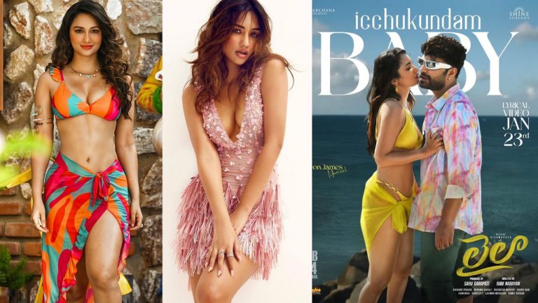 AkankshaSharma : టాలీవుడ్ లో అడుగుపెట్టిన కన్నడ బ్యూటీ