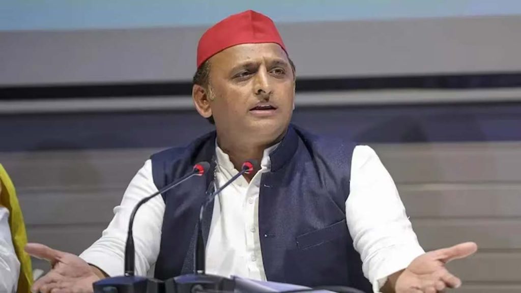 Akhilesh Yadav