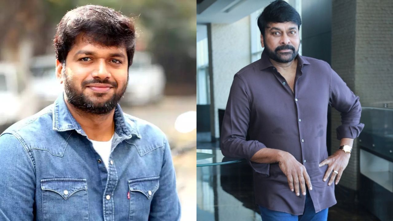 Anil Ravipudi comments on his movie with megastar Chiranjeevi goes viral -  NTV Telugu
