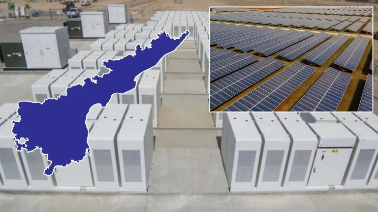 Andhra Pradesh: ఏపీకి కేంద్రం గుడ్‌న్యూస్.. బ్యాటరీ స్టోరేజ్ విద్యుత్ ప్లాంట్లకు గ్రీన్‌ సిగ్నల్..