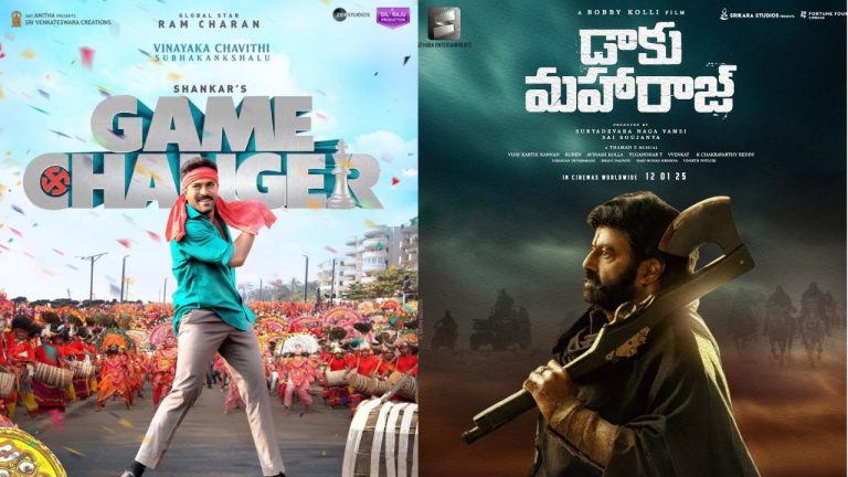 Amaravati : ఏపీలో టికెట్ రేట్స్ పెంపుపై హైకోర్టులో పిటిషన్