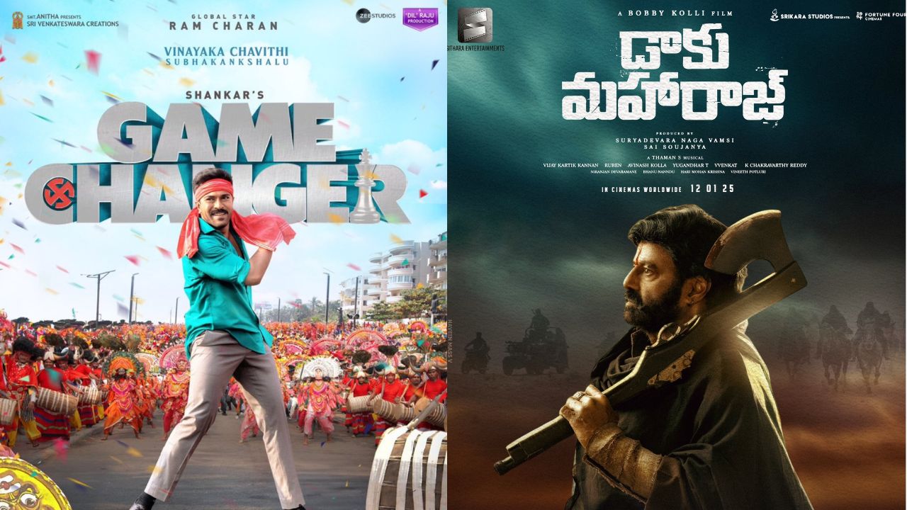 Amaravati : ఏపీలో టికెట్ రేట్స్ పెంపుపై హైకోర్టులో పిటిషన్