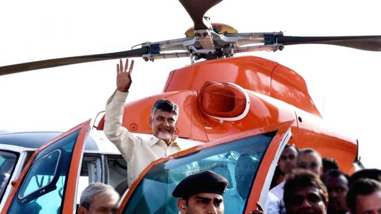 CM Chandrababu: కుప్పంలో ముగిసిన సీఎం చంద్రబాబు పర్యటన.. బెంగళూరుకు పయనం