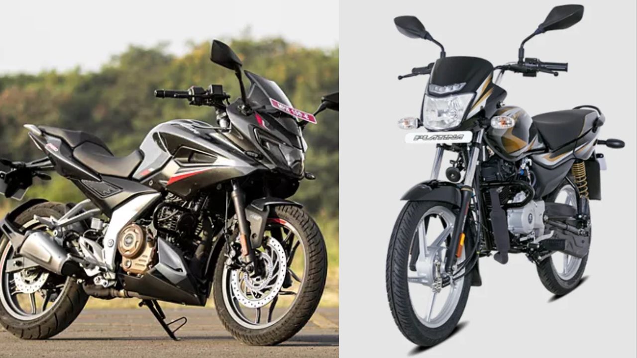 Bajaj Bikes: ఇకపై ఆ పాపులర్ బైకులు రోడ్లపై కనుమరుగు