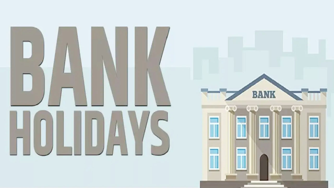 Bank Holidays List 2025: ఈ ఏడాది తెలంగాణలో బ్యాంక్ సెలవుల లిస్ట్ ఇదే.. మొత్తం ఎన్ని రోజులంటే?