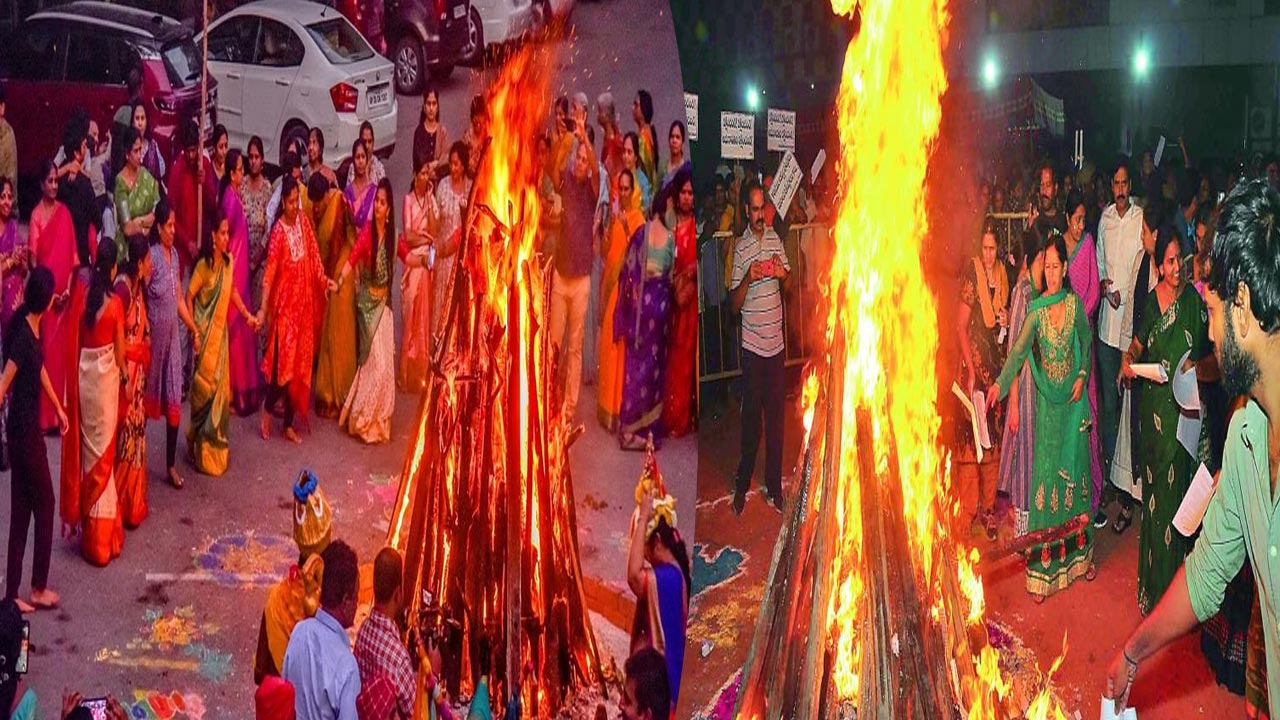 Bhogi Festival: భోగభాగ్యల భోగి అనగా అర్ధం ఏమిటి..?