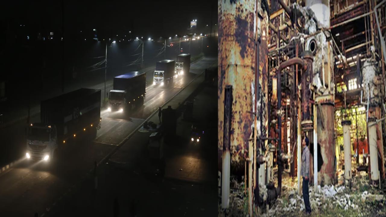 Bhopal Gas Tragedy: భోపాల్ గ్యాస్ ప్రమాదం జరిగిన 40 ఏళ్లకు కీలక నిర్ణయం..