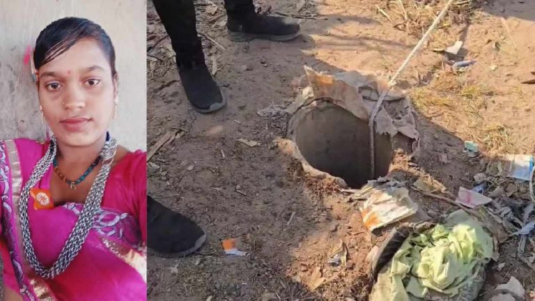 Borewell Incident: బోరుబావిలో పడిన 18 ఏళ్ల యువతి మృతి.. 34 గంటల రెస్య్కూ విఫలం..