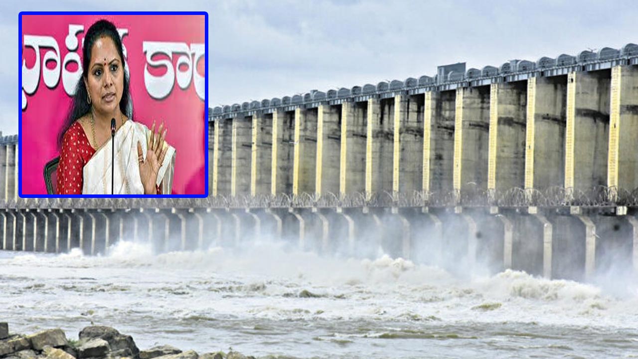 Telangana Jagruthi: నేడు తెలంగాణ జాగృతి రౌండ్ టేబుల్ సమావేశం.. సాగునీటి ప్రాజెక్టులపై కీలక చర్చ!