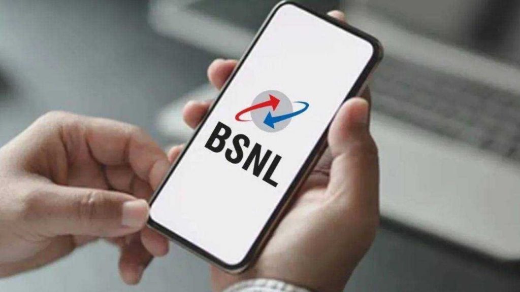 Bsnl