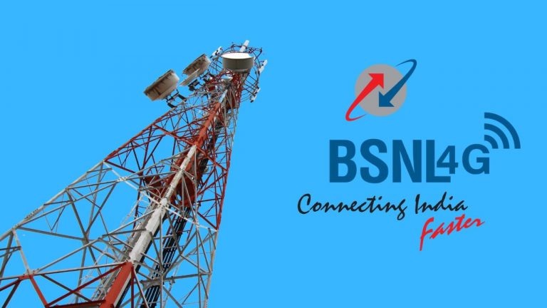 BSNL Recharge: జియో, ఎయిర్‌టెల్‌కు ఇక దబిడి దిబిడే.. రోజుకు రూ.5 ఖర్చుతో బిఎస్ఎన్ఎల్ ఏడాది రీఛార్జ్