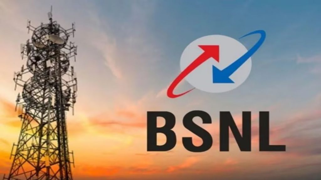 Bsnl