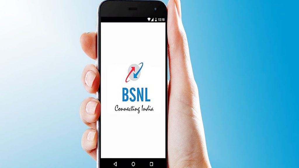 Bsnl