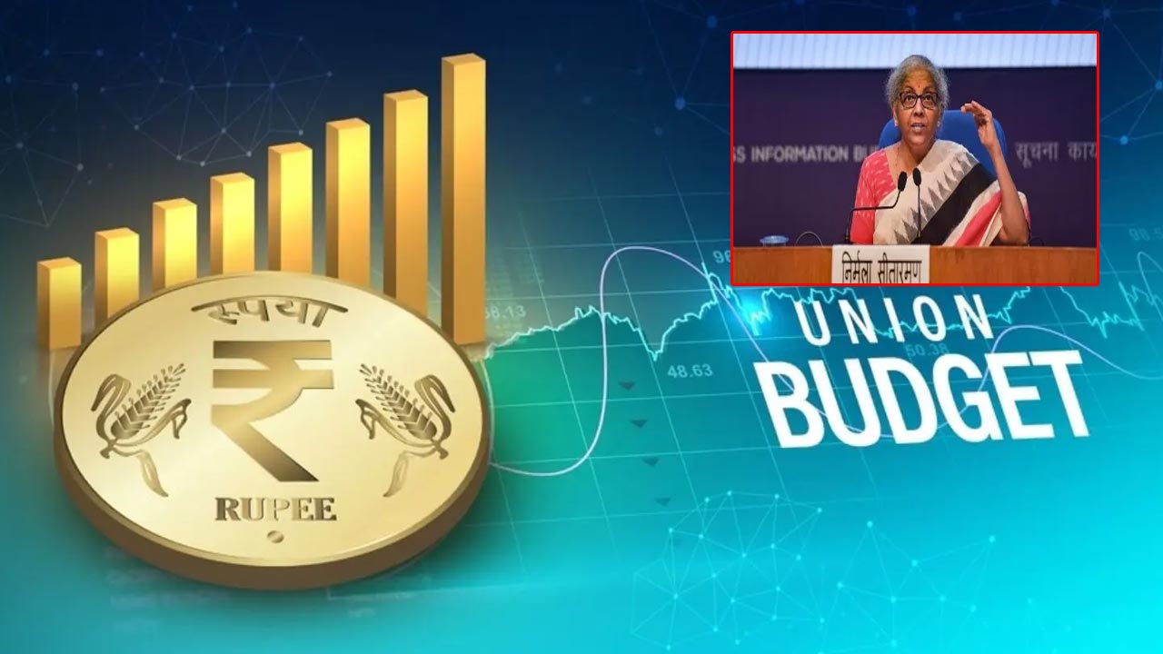Union Budget 2025: ఫిబ్రవరి 1న కేంద్ర బడ్జెట్.. వీటిపై గంపెడు ఆశలు పెట్టుకున్న ప్రజలు..!