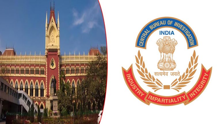 RG Kar verdict: ఆర్‌జీ కర్ కేసులో ఉరిశిక్ష విధించాలన్న బెంగాల్ ప్రభుత్వ విజ్ఞప్తిని వ్యతిరేకించిన సీబీఐ