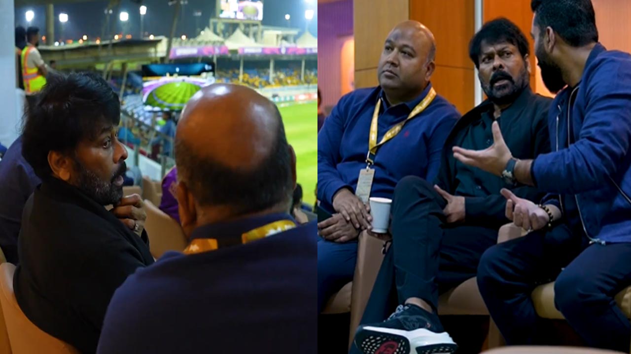 Chiranjeevi: యూఏఈలో ఇంటర్నేషనల్ లీగ్ టీ20.. మ్యాచ్‌ను తిలకించిన మెగాస్టార్ చిరంజీవి