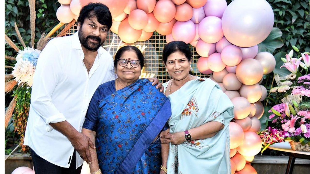 Megastar : గ్రాండ్ గా చిరు మాతృమూర్తి పుట్టిన రోజు వేడుక