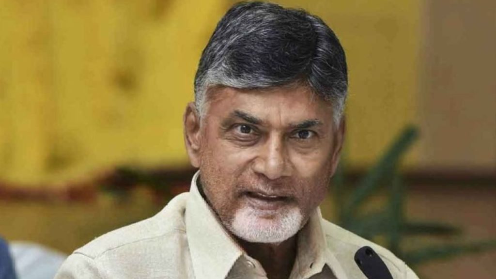 Cm Chandrababu