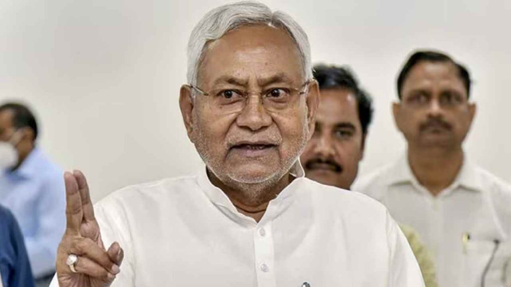 Cm Nitish Kumar