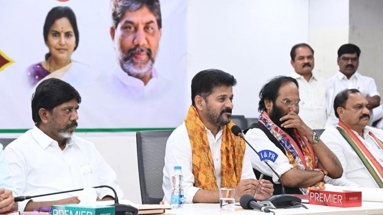 CM Revanth Reddy : ఈ ప్రభుత్వం కష్టకాలంలో బాధ్యతలు చేపట్టింది