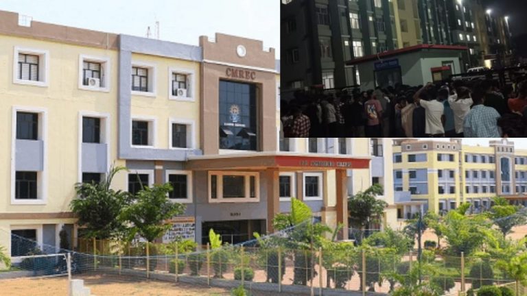 CMR College: సీఎంఆర్ కాలేజ్ వద్ద ఉద్రిక్త వాతావరణం.. గొడవ పడుతున్న విద్యార్థి సంఘాల నేతలు