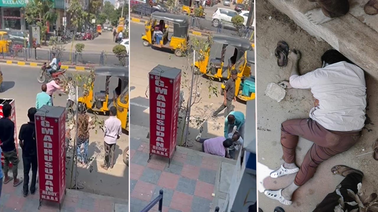 Hanumakonda: పట్టపగలే నడిబొడ్డులో దారుణం.. ఆటో డ్రైవర్ దారుణ హత్య
