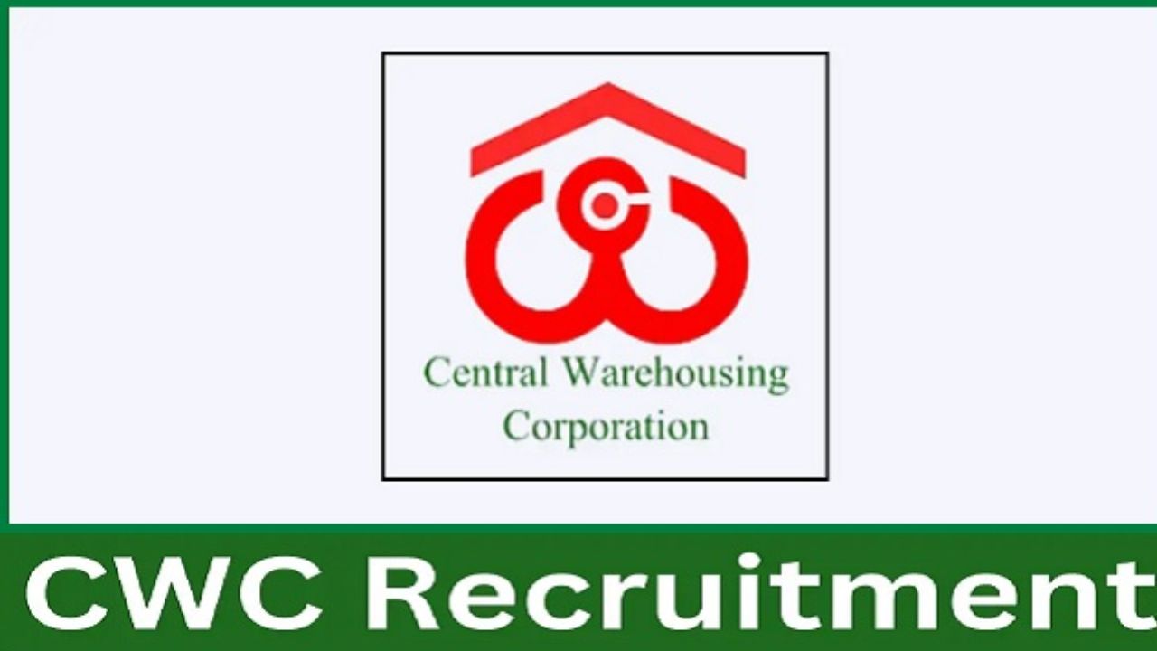 CWC Recruitment 2025:సెంట్రల్ వేర్‌హౌసింగ్ కార్పొరేషన్ లో ఉద్యోగాలు.. నేడే ఆఖరి రోజు