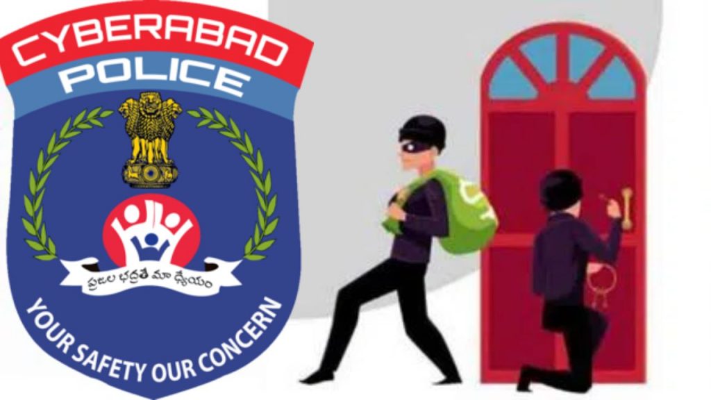 Cybarabad Police