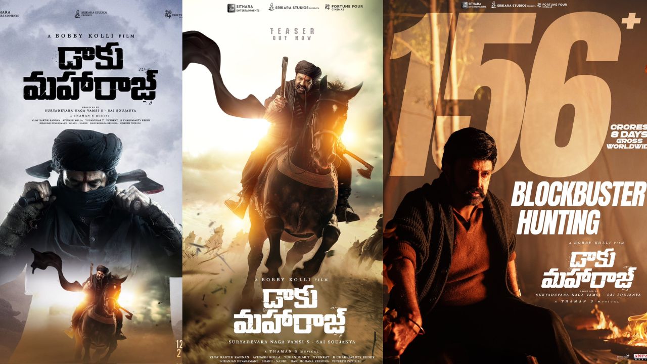 DaakuMaharaaj : డాకు మహారాజ్ వరల్డ్ వైడ్ బ్రేక్ ఈవెన్ పూర్తి..