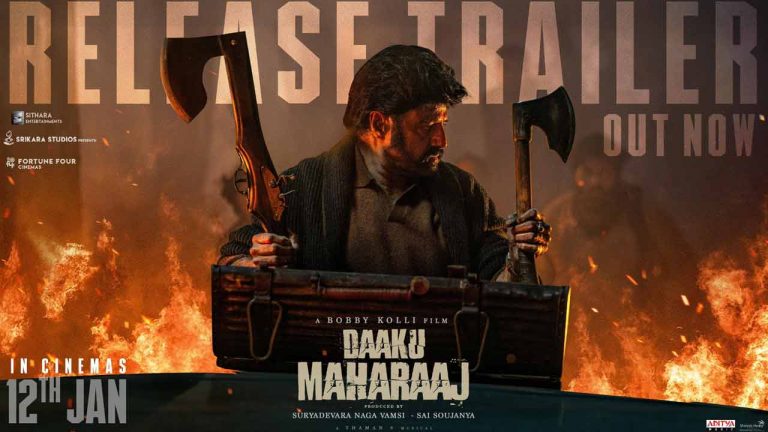 Daaku Maharaaj: ఇది కదా ఫ్యాన్స్ కి కావల్సింది.. వాడు మనిషి కాదు వైల్డ్ యానిమల్