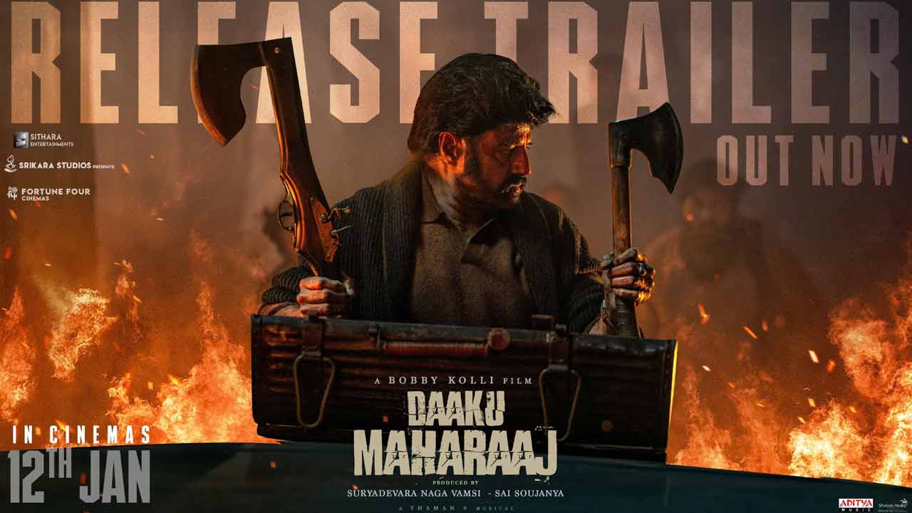 Daaku Maharaaj: ఇది కదా ఫ్యాన్స్ కి కావల్సింది.. వాడు మనిషి కాదు వైల్డ్ యానిమల్