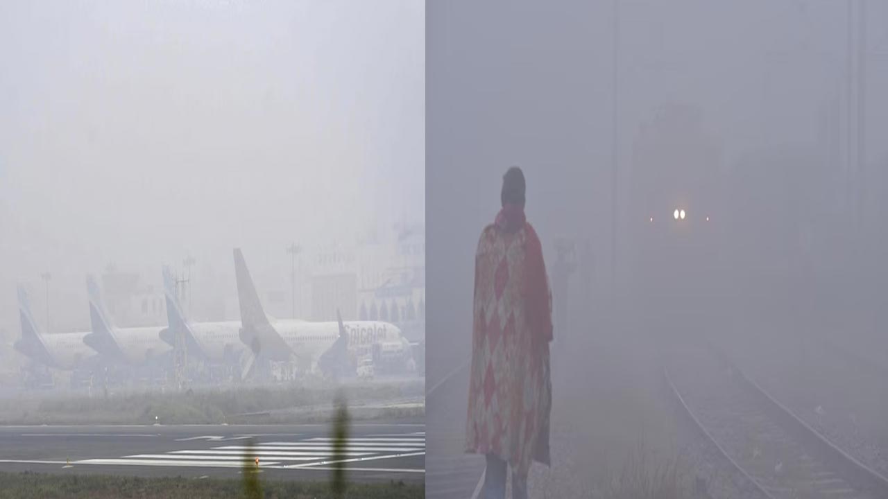 Dense Fog: ఢిల్లీని వదలని పొగమంచు.. ఆలస్యంగా నడుస్తున్న 184 విమానాలు..