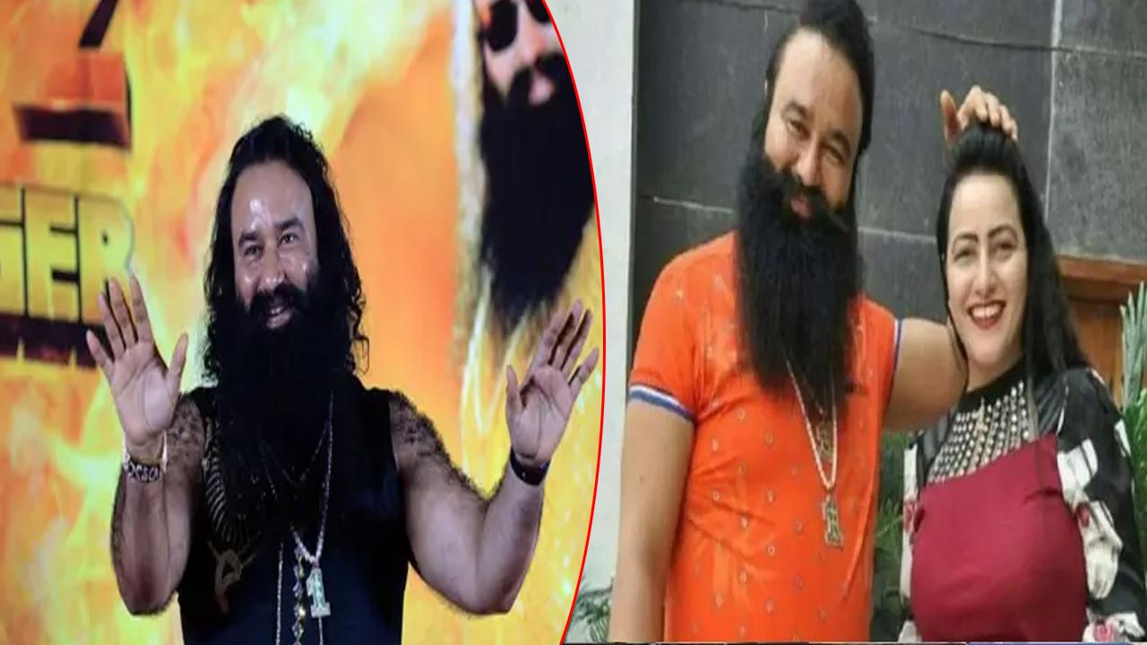Dera Baba: బెయిల్⁭పై జైలు నుంచి విడుదలైన డేరా బాబా..