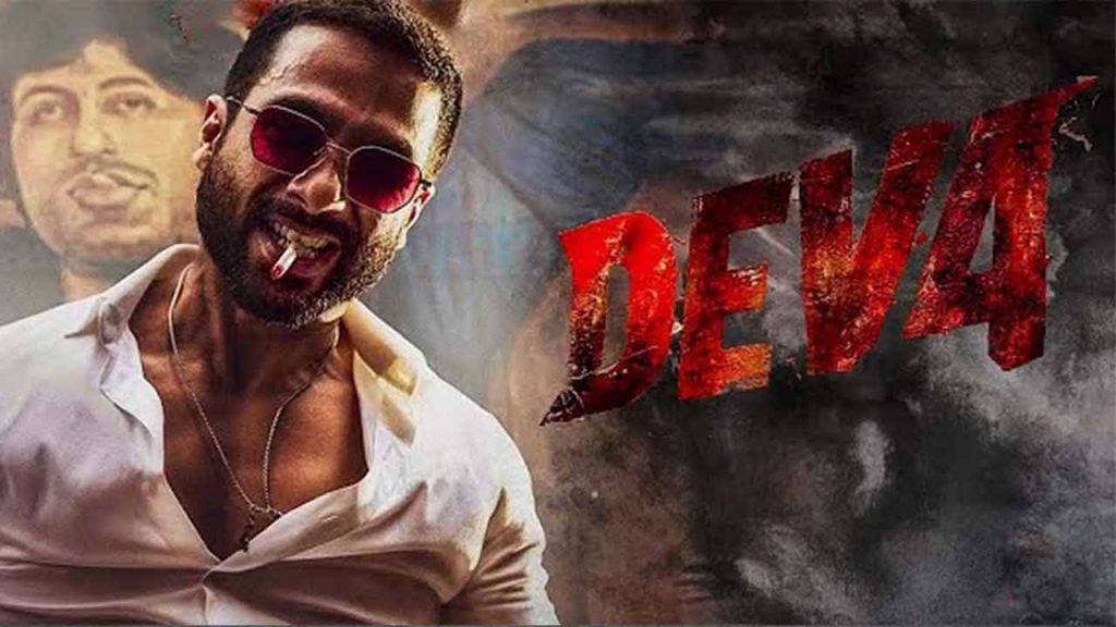 Deva Movie